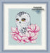 Owl - Baby - PDF Counted Cross Stitch Pattern - Wizardi