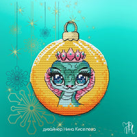 Snake in a Ball - Free PDF Cross Stitch Pattern