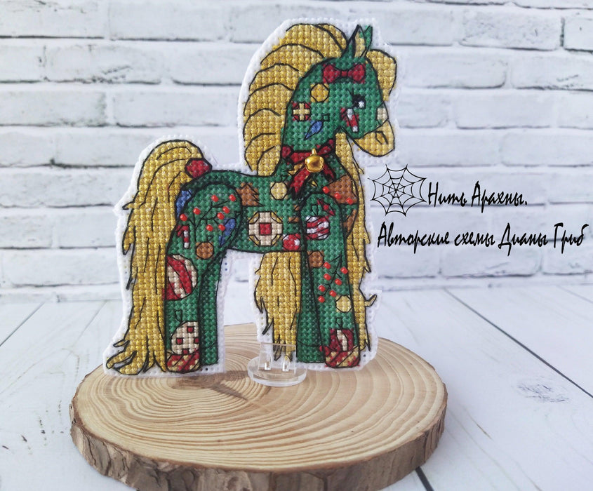 Patchwork Horse - PDF Cross Stitch Pattern - Wizardi