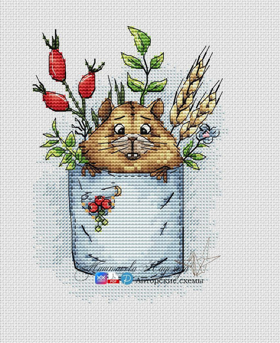 Pocket. Hamster - PDF Cross Stitch Pattern - Wizardi