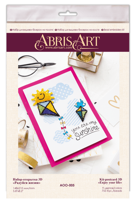 Postcard cross-stitch kit - Be pleased of your life! AOO-005 - Wizardi