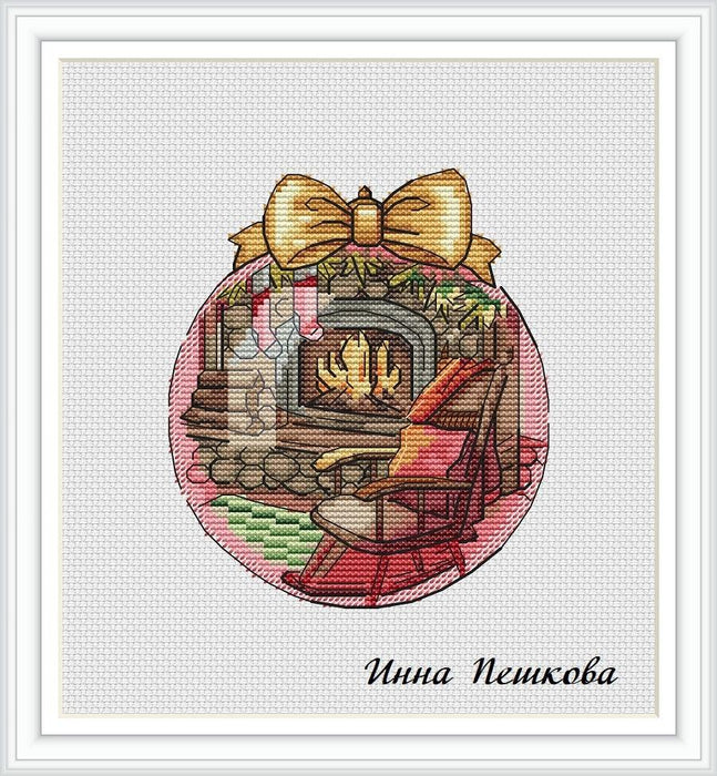 Relaxing by the Fireplace - PDF Cross Stitch Pattern - Wizardi