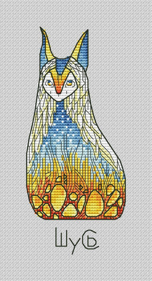 Shushi - PDF Cross Stitch Pattern - Wizardi