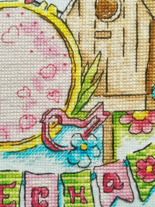 Spring - PDF Cross Stitch Pattern - Wizardi