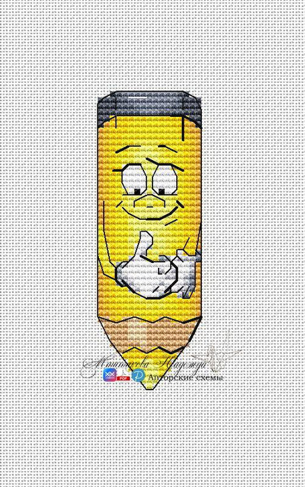 Yellow Pencil - PDF Cross Stitch Pattern - Wizardi