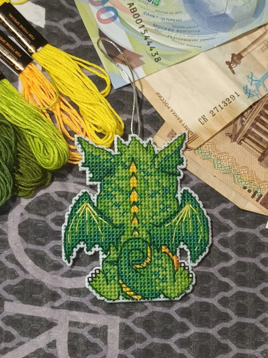 The Magic Dragon - PDF Cross Stitch Pattern