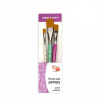 Rosa Studio Paint Brush Set N1 - FOR DECOR. flat synthetic. 3 pieces (N6,16,24).