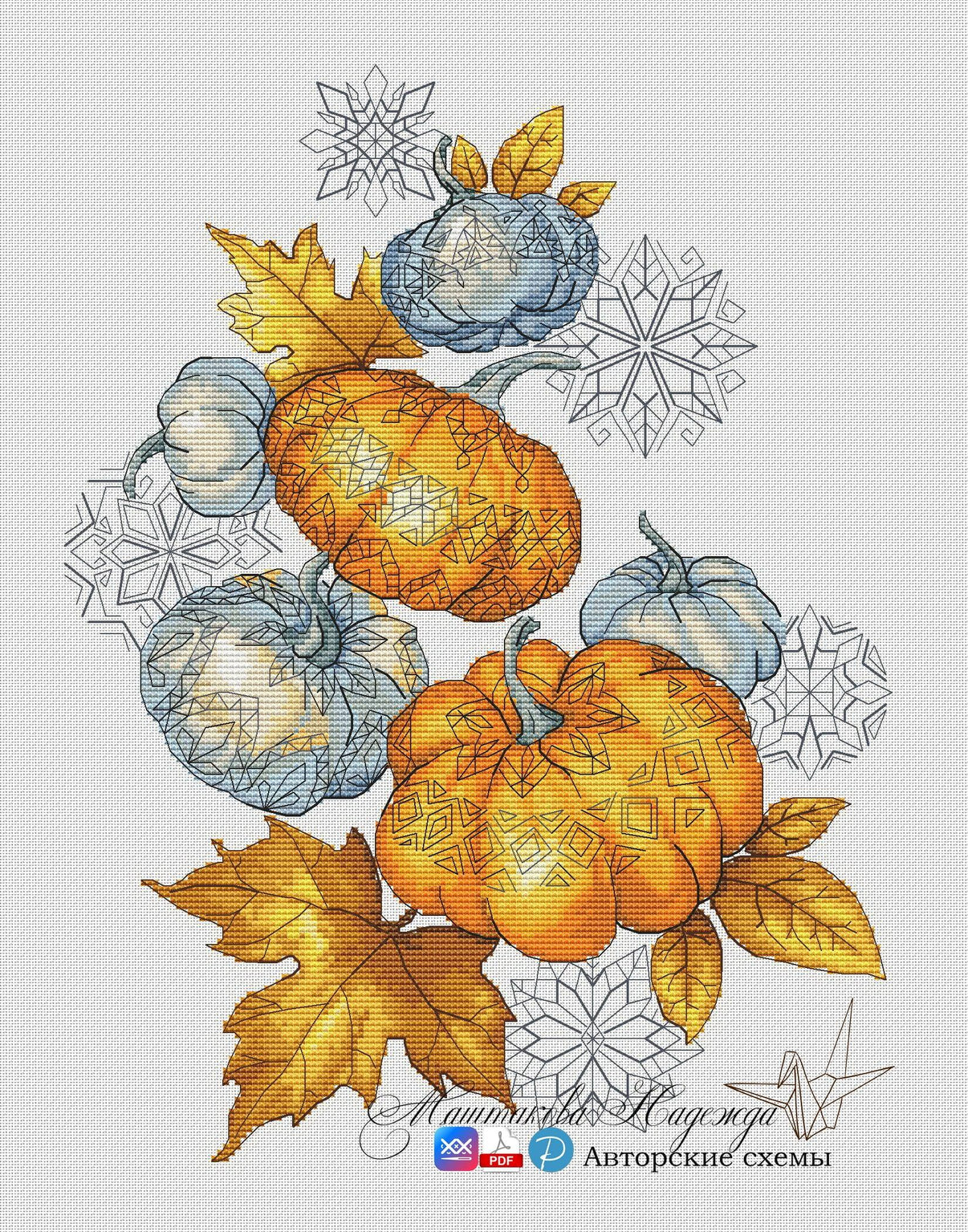 Autumn Ornament - PDF Cross Stitch Pattern - Wizardi