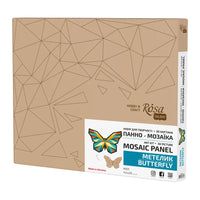 Rosa Talent Butterfly 2 -Painting Your Puzzle Art Kit. MDF Mosaic Panel 16.54*11.02 inches.