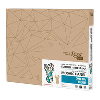 Rosa Talent Deer - Painting Your Puzzle Art Kit. MDF Mosaic Panel 10.24*19.29 inches.