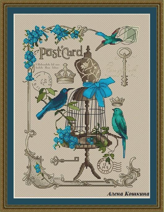 Atlas Atelier - PDF Cross Stitch Pattern - Wizardi