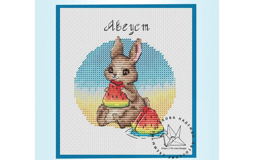 August - PDF Cross Stitch Pattern - Wizardi