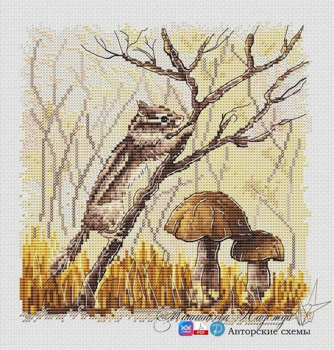 Autumn Chipmunk - PDF Cross Stitch Pattern - Wizardi