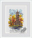 Autumn Lighthouse - PDF Cross Stitch Pattern - Wizardi