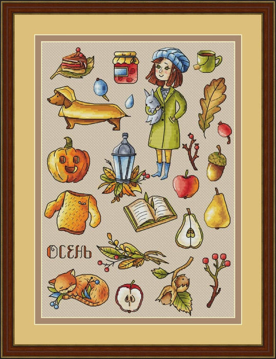 Autumn - PDF Cross Stitch Pattern - Wizardi