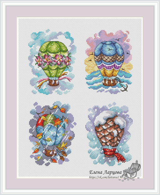 Balloons. All 4 Seasons - PDF Cross Stitch Pattern - Wizardi