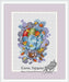 Balloons. Autumn - PDF Cross Stitch Pattern - Wizardi