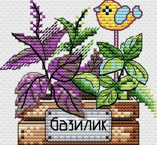 Basil SM-636 Counted Cross Stitch Kit - Wizardi