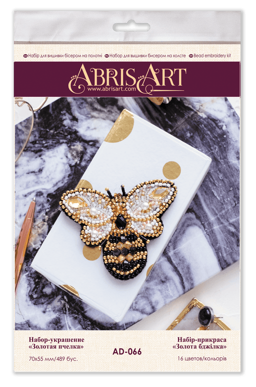 Bead Embroidery Decoration Kit Golden bee AD-066 - Wizardi