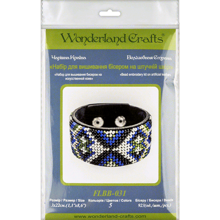 Bead embroidery kit on artificial leather FLBB-031 - Wizardi