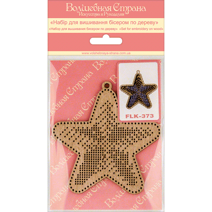 Bead embroidery kit on wood FLK-373 - Wizardi