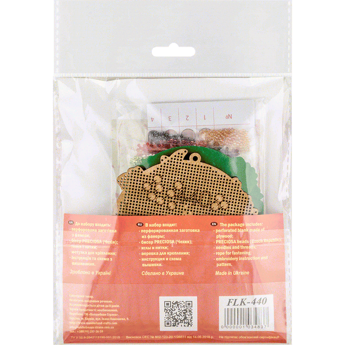 Bead embroidery kit on wood FLK-440 - Wizardi