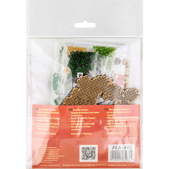 Bead embroidery kit on wood FLK-442 - Wizardi