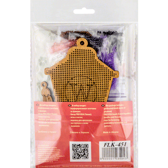 Bead embroidery kit on wood FLK-451 - Wizardi