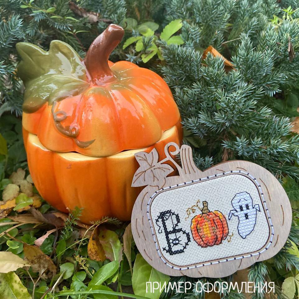 Boo Halloween Counted Cross Stitch Pattern - Free for Subscribers - Wizardi