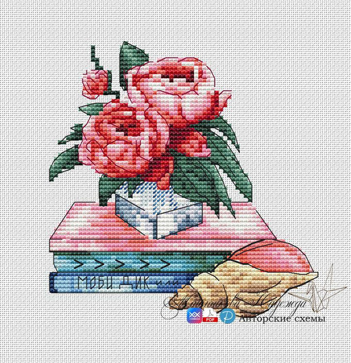 Books and Peonies - PDF Cross Stitch Pattern - Wizardi