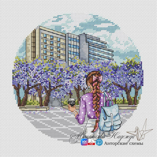 Buenos Aires - PDF Cross Stitch Pattern - Wizardi