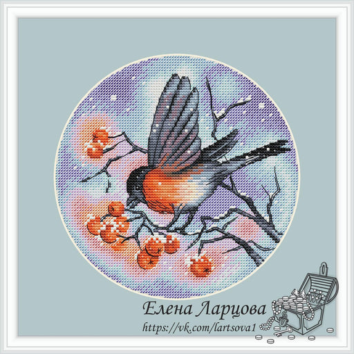 Bullfinch - PDF Cross Stitch Pattern - Wizardi