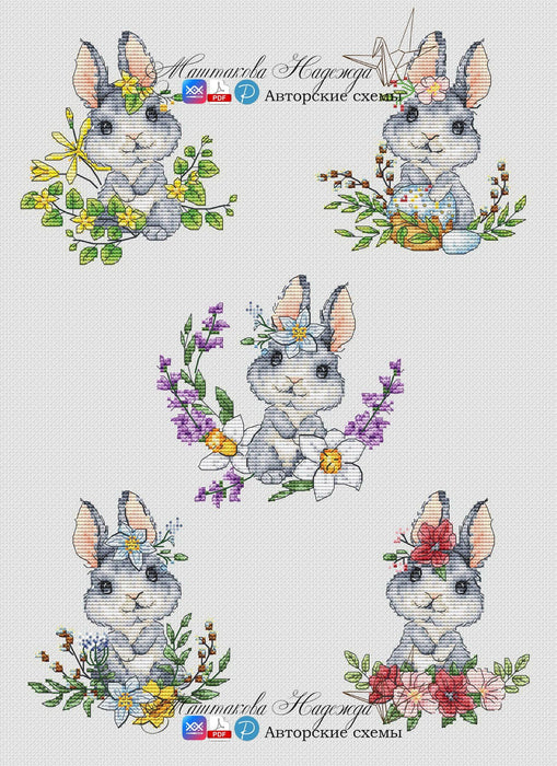 Bunny. With Easter Flowers - PDF Cross Stitch Pattern - Wizardi