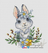 Bunny. With Spring Flowers - PDF Cross Stitch Pattern - Wizardi