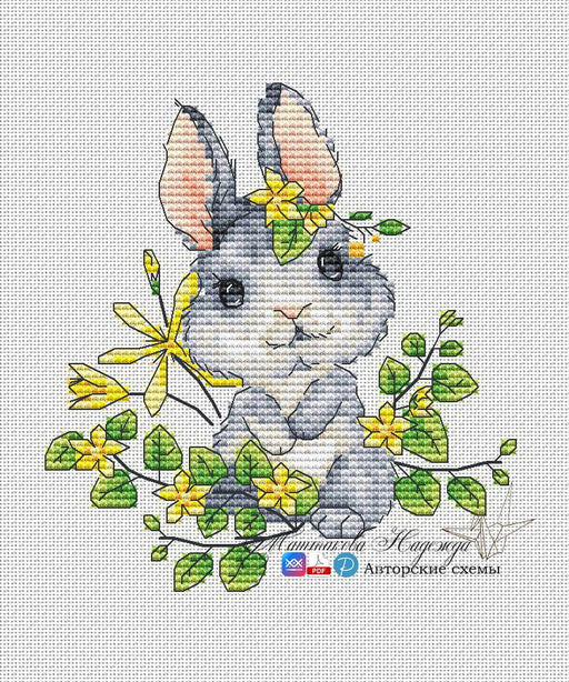 Bunny. With Yellow Flowers - PDF Cross Stitch Pattern - Wizardi