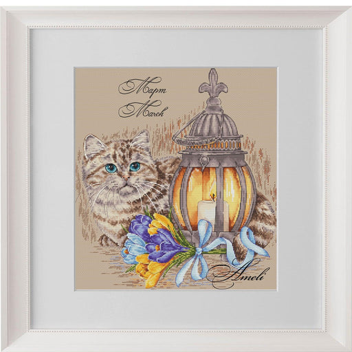 Cat with the Lantern. March. Calendar Series - PDF Cross Stitch Pattern - Wizardi