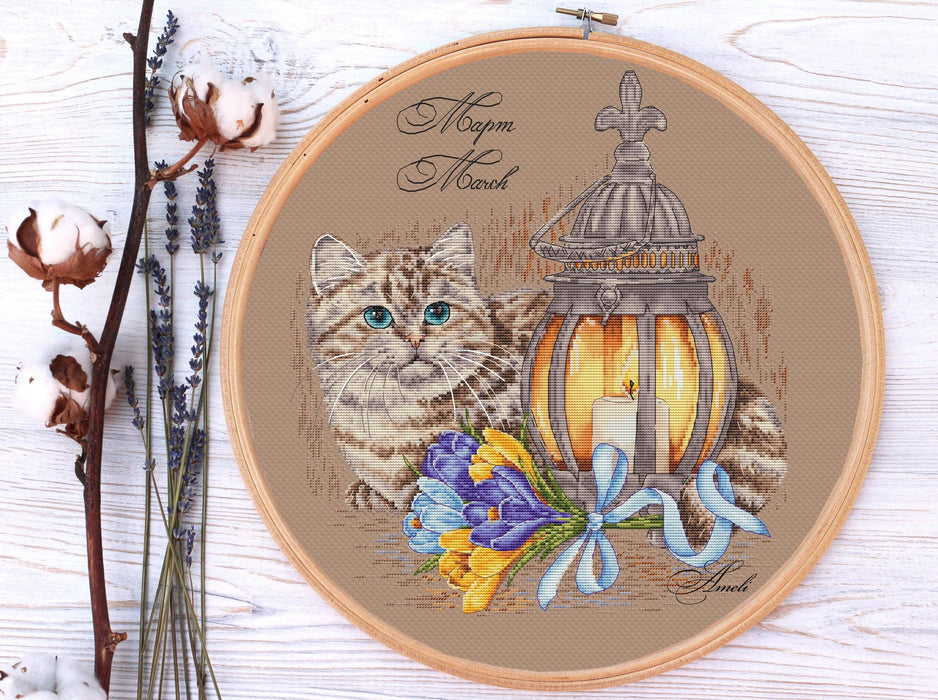 Cat with the Lantern. March. Calendar Series - PDF Cross Stitch Pattern - Wizardi