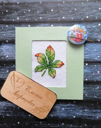 Chestnut or Weed Leaf - PDF Free Cross Stitch Pattern - Wizardi