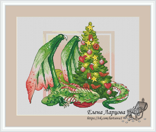 Christmas Dragon - PDF Cross Stitch Pattern - Wizardi