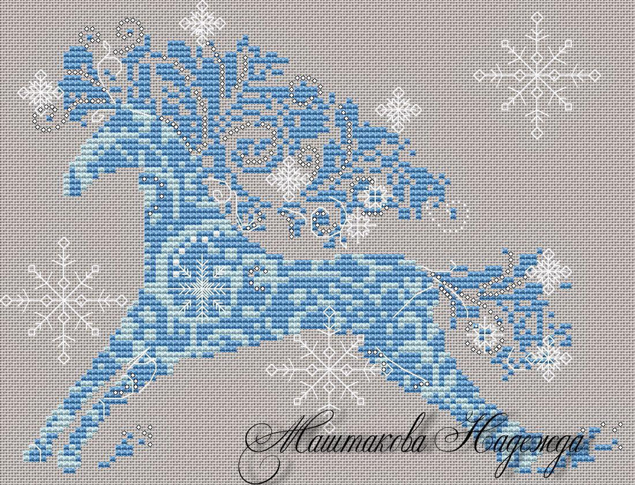 Christmas Horse - PDF Free Cross Stitch Pattern - Wizardi