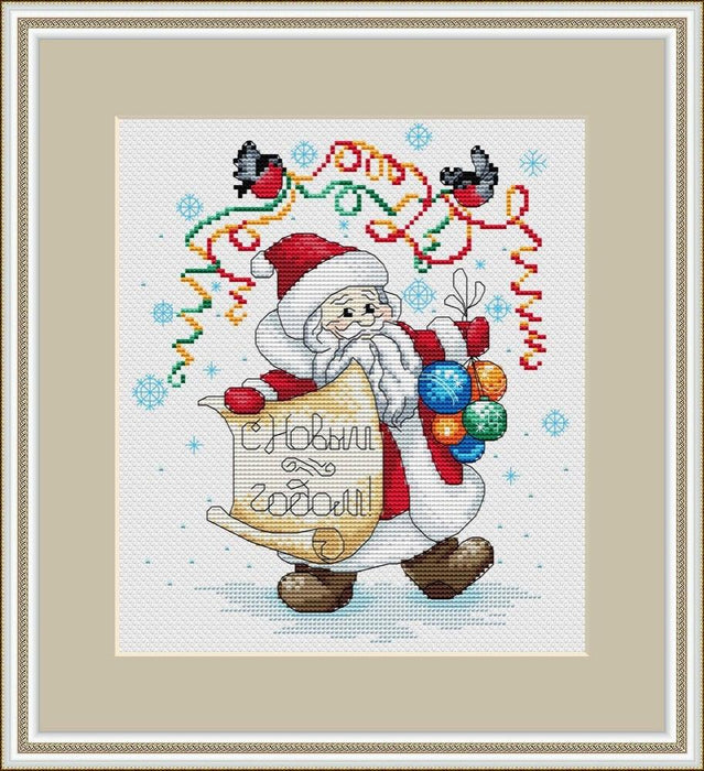 Christmas Santa Counted Cross Stitch Pattern - Free for Subscribers - Wizardi