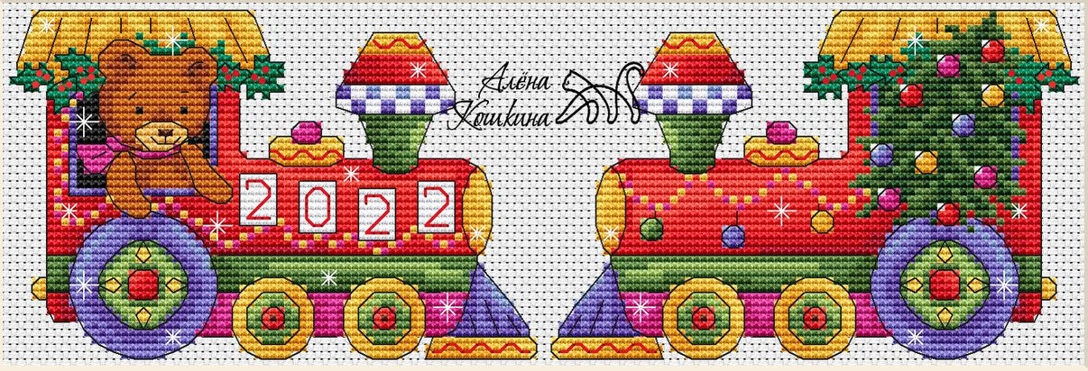 Christmas Train Plastic Canvas - PDF Cross Stitch Pattern - Wizardi