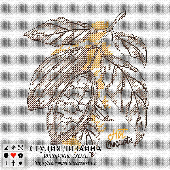 Cocoa Beans - PDF Free Cross Stitch Pattern - Wizardi