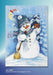 Complete counted cross stitch kit - greetings card "Snowman" 6231 - Wizardi