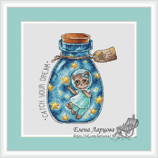 Cosmic Bottles - Kitten. Catch Your Dream - PDF Cross Stitch Pattern - Wizardi