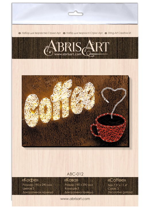 Creative Kit/String Art Coffee ABC-012 - Wizardi
