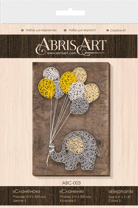 Creative Kit/String Art Elephant ABC-003 - Wizardi