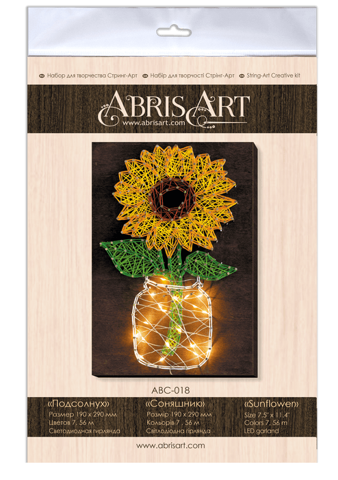 Creative Kit/String Art Sunflower ABC-018 - Wizardi