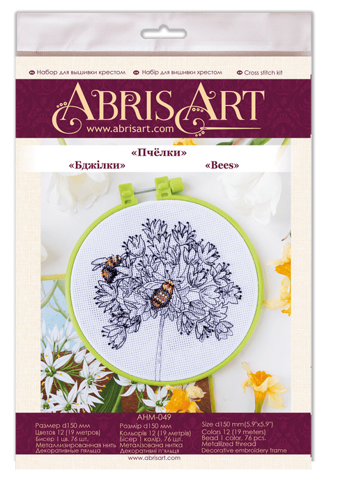 Cross-stitch kit Bees AHM-049 - Wizardi