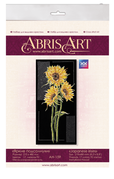 Cross-stitch kit Bright sunflowers AH-159 - Wizardi